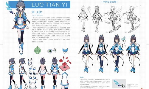 眼脸沉重是什么症状图片专区_天津格林国际幼儿园学费专区_眼脸沉重是什么症状网